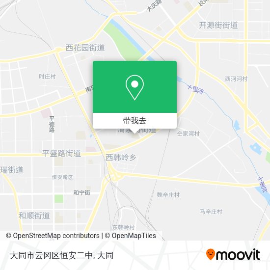 大同市云冈区恒安二中地图