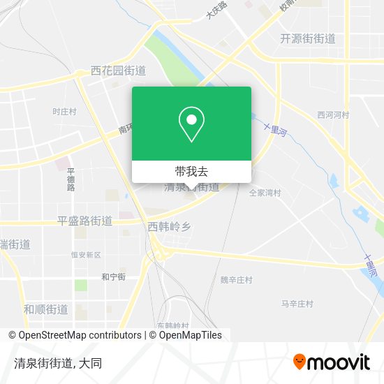 清泉街街道地图