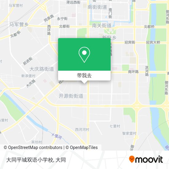 大同平城双语小学校地图