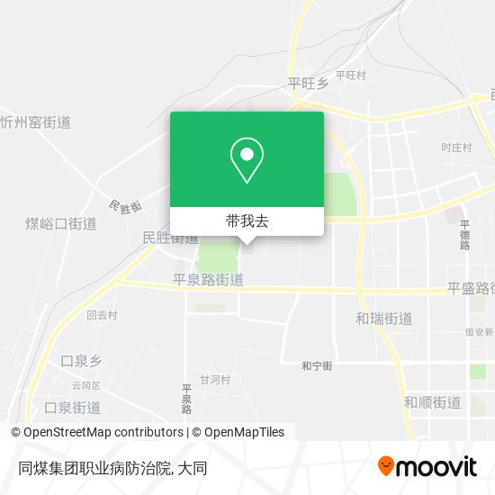 同煤集团职业病防治院地图