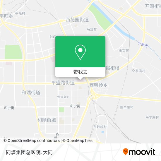 同煤集团总医院地图