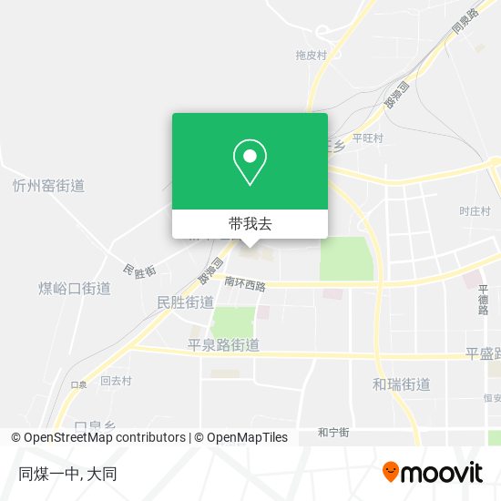 同煤一中地图