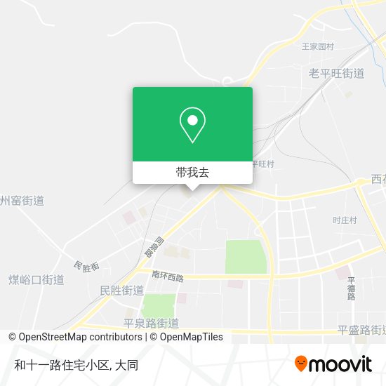 和十一路住宅小区地图