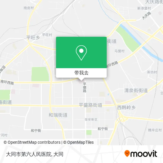大同市第六人民医院地图