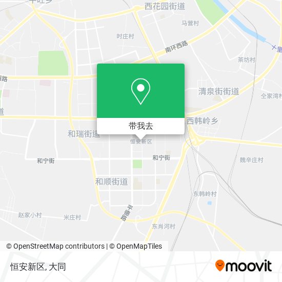 恒安新区地图