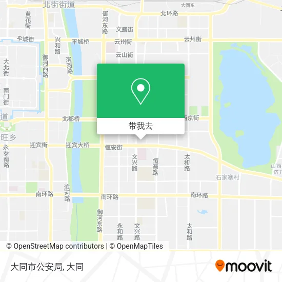 大同市公安局地图
