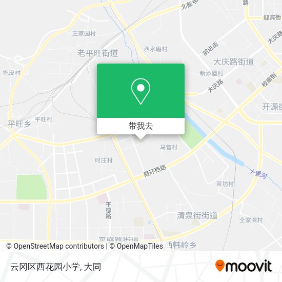 云冈区西花园小学地图