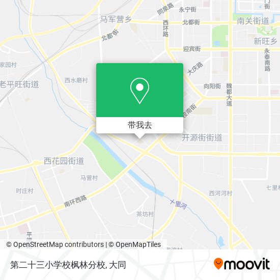 第二十三小学校枫林分校地图