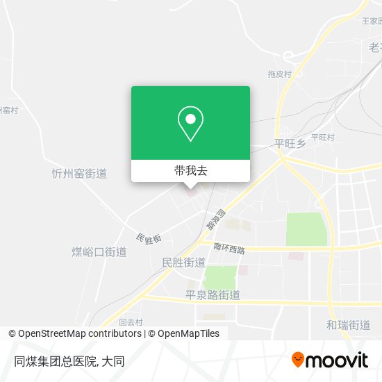 同煤集团总医院地图