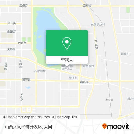 山西大同经济开发区地图