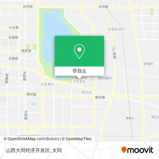 山西大同经济开发区地图