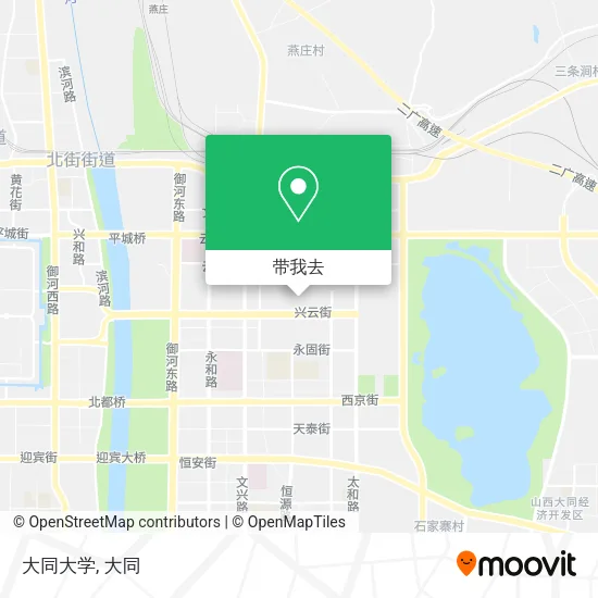大同大学地图