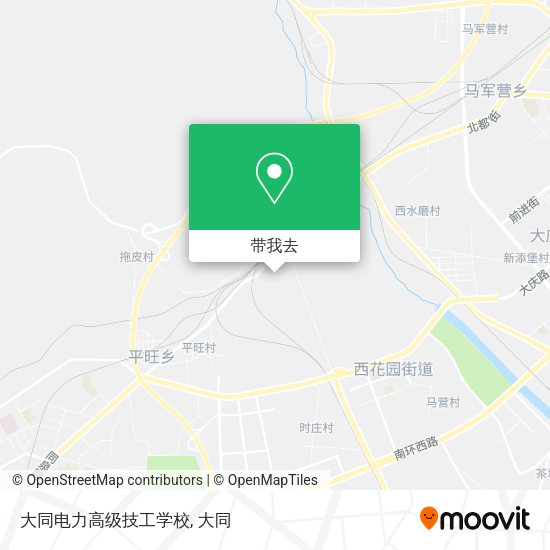 大同电力高级技工学校地图
