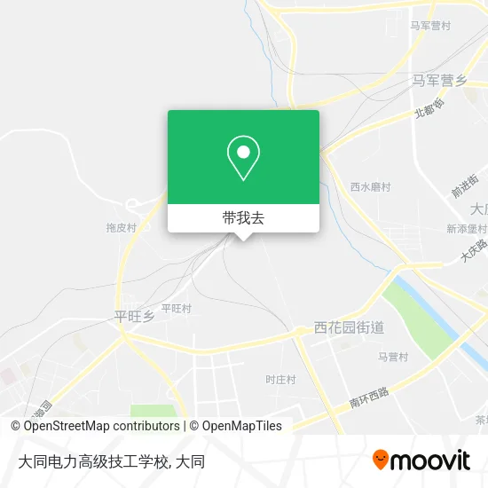 大同电力高级技工学校地图