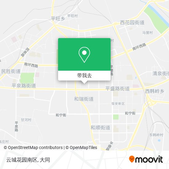 云城花园南区地图