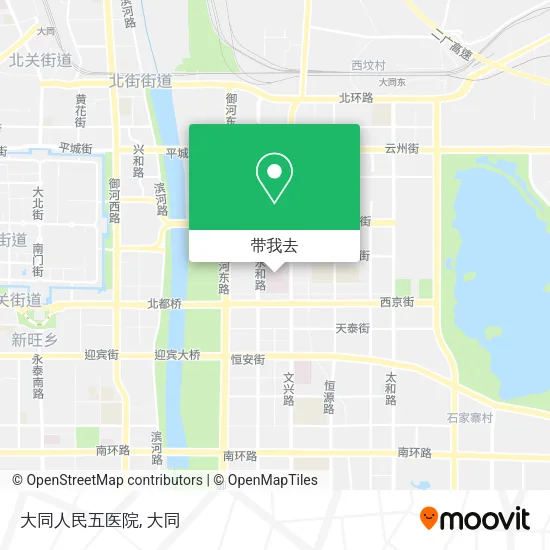 大同人民五医院地图