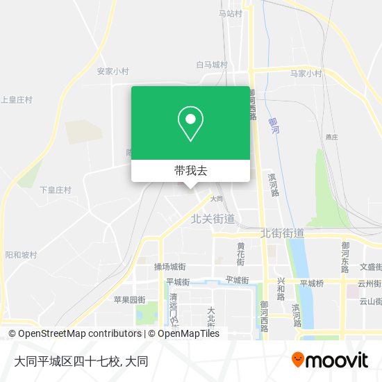 大同平城区四十七校地图