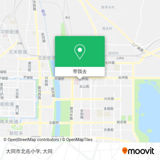 大同市北岳小学地图
