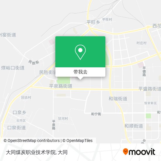 大同煤炭职业技术学院地图