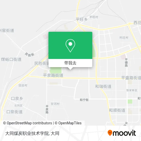 大同煤炭职业技术学院地图