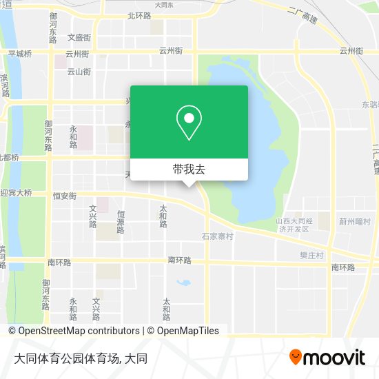大同体育公园体育场地图