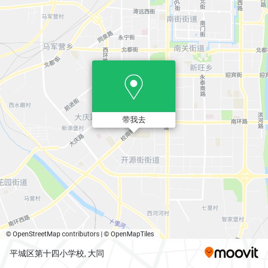 平城区第十四小学校地图