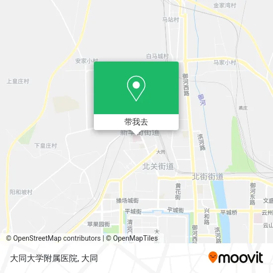 大同大学附属医院地图
