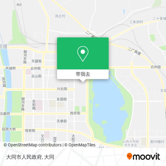 大同市人民政府地图