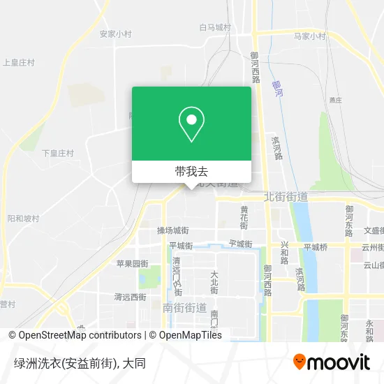 绿洲洗衣(安益前街)地图