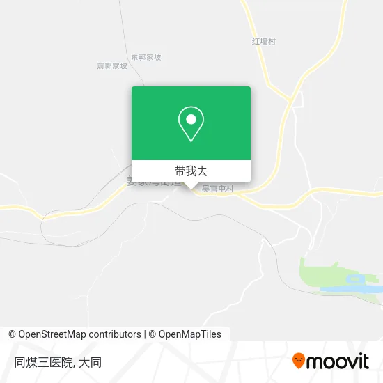 同煤三医院地图