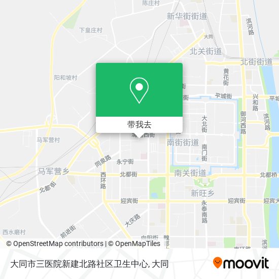 大同市三医院新建北路社区卫生中心地图