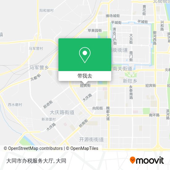 大同市办税服务大厅地图