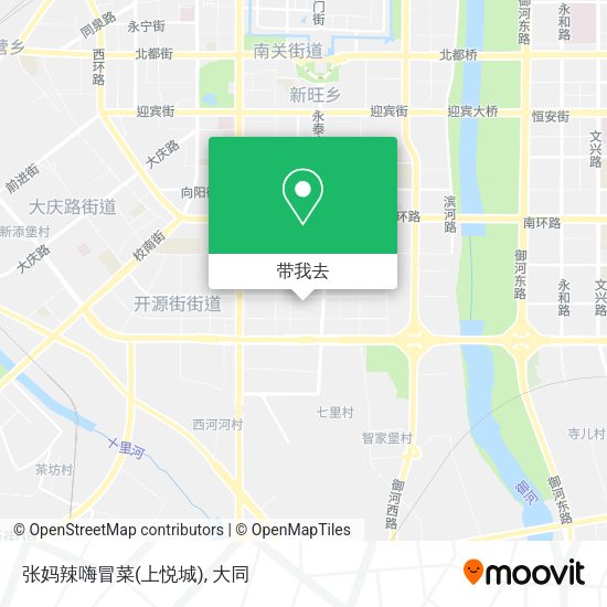 张妈辣嗨冒菜(上悦城)地图