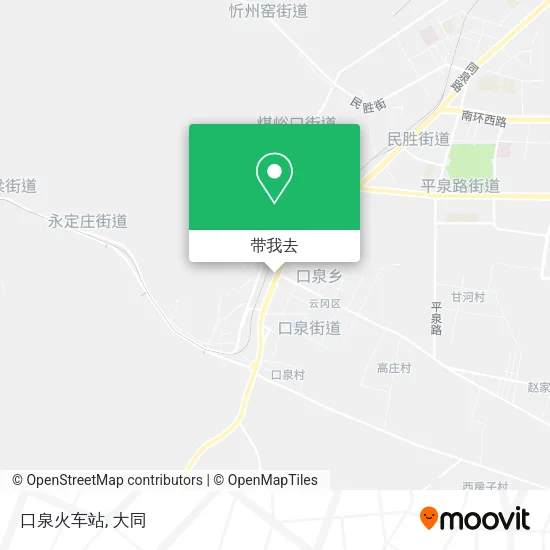 口泉火车站地图