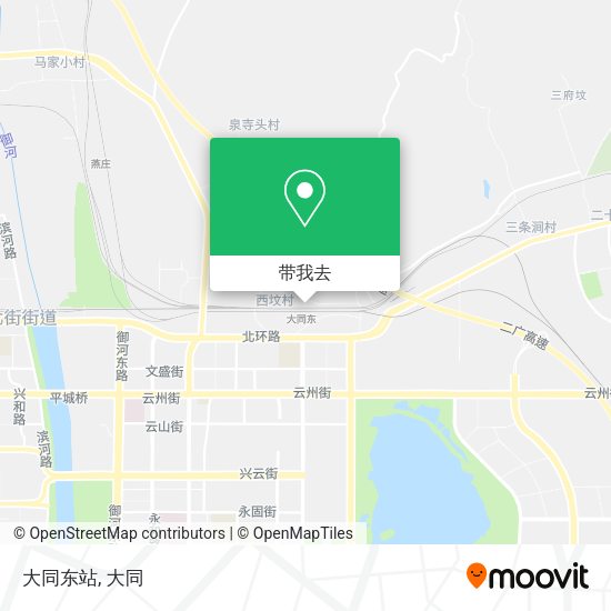 大同东站地图