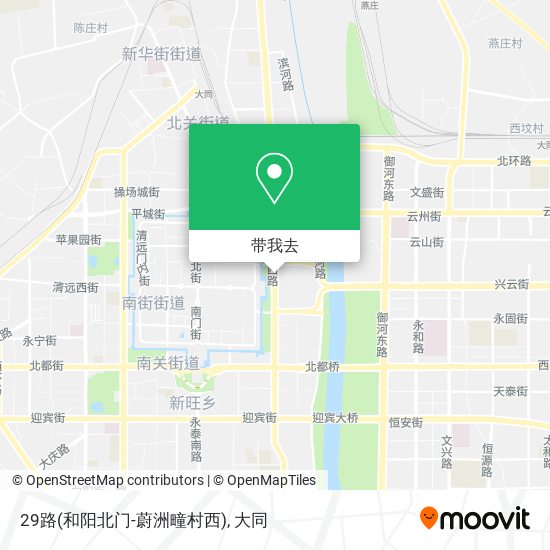 29路(和阳北门-蔚洲疃村西)地图