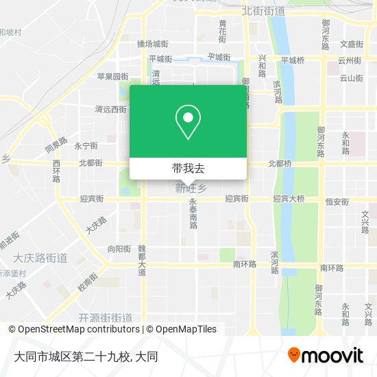 大同市城区第二十九校地图