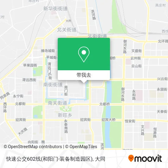 快速公交602线(和阳门-装备制造园区)地图