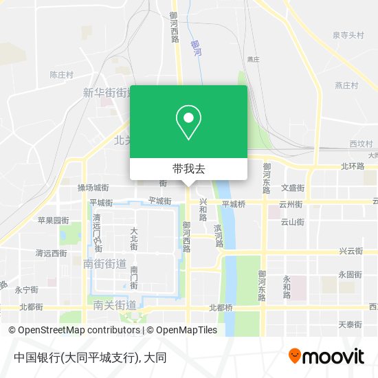 中国银行(大同平城支行)地图