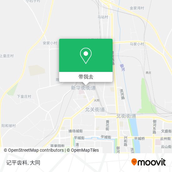 记平齿科地图