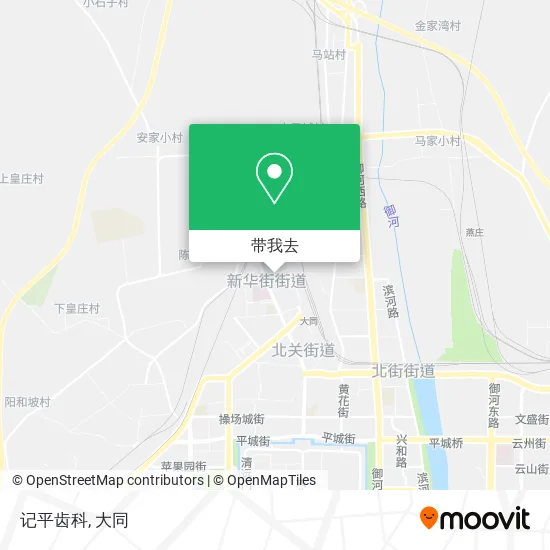 记平齿科地图