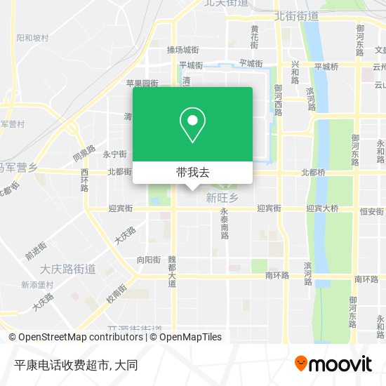 平康电话收费超市地图