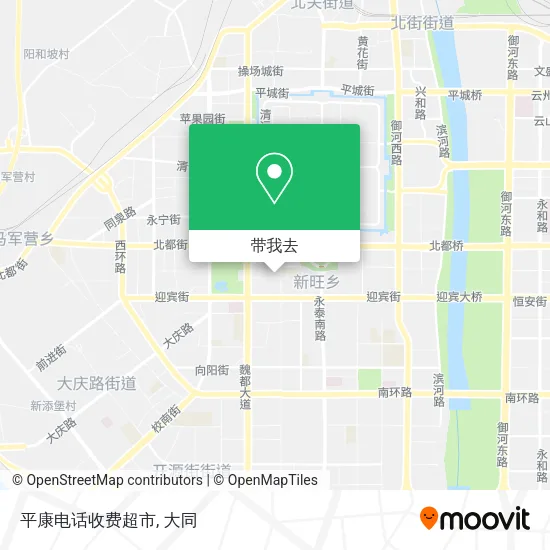 平康电话收费超市地图
