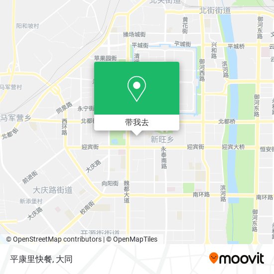 平康里快餐地图