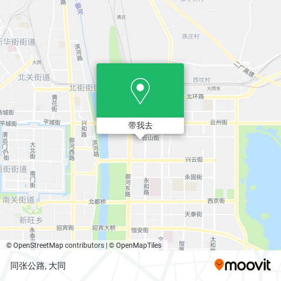 同张公路地图