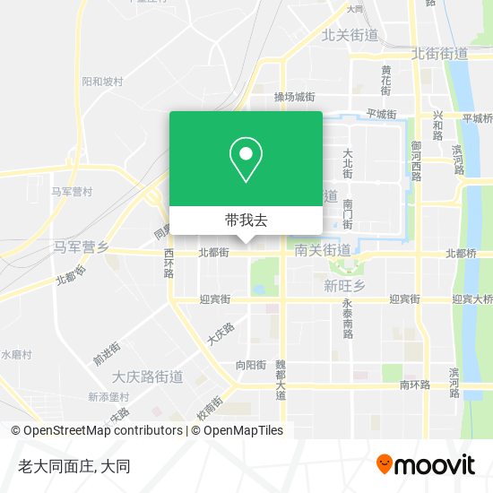 老大同面庄地图