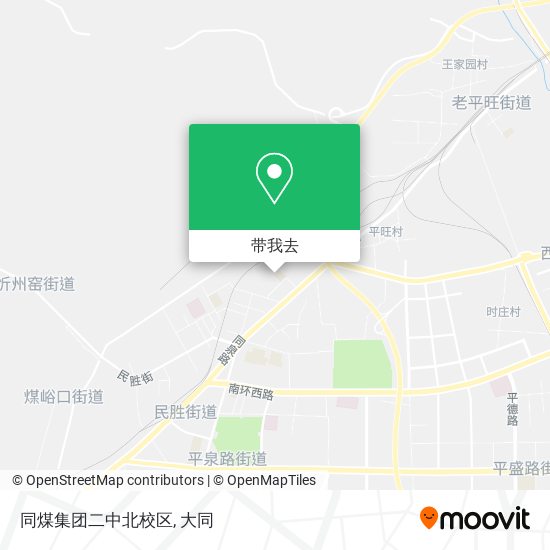同煤集团二中北校区地图