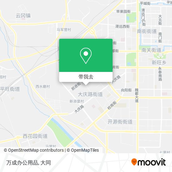 万成办公用品地图