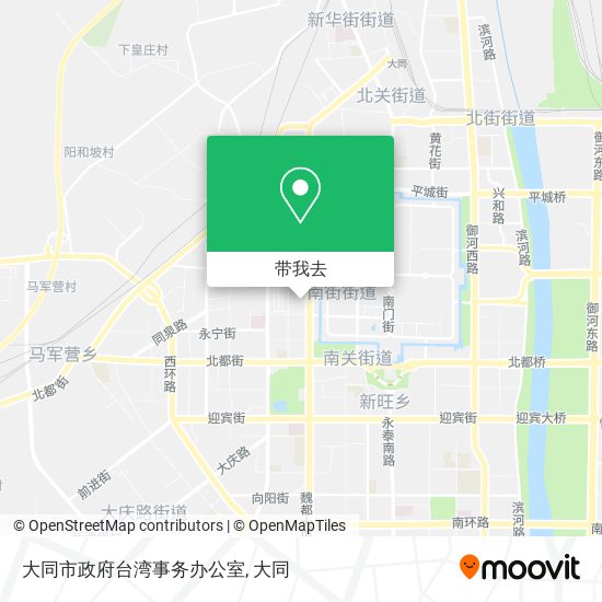 大同市政府台湾事务办公室地图