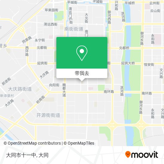大同市十一中地图
